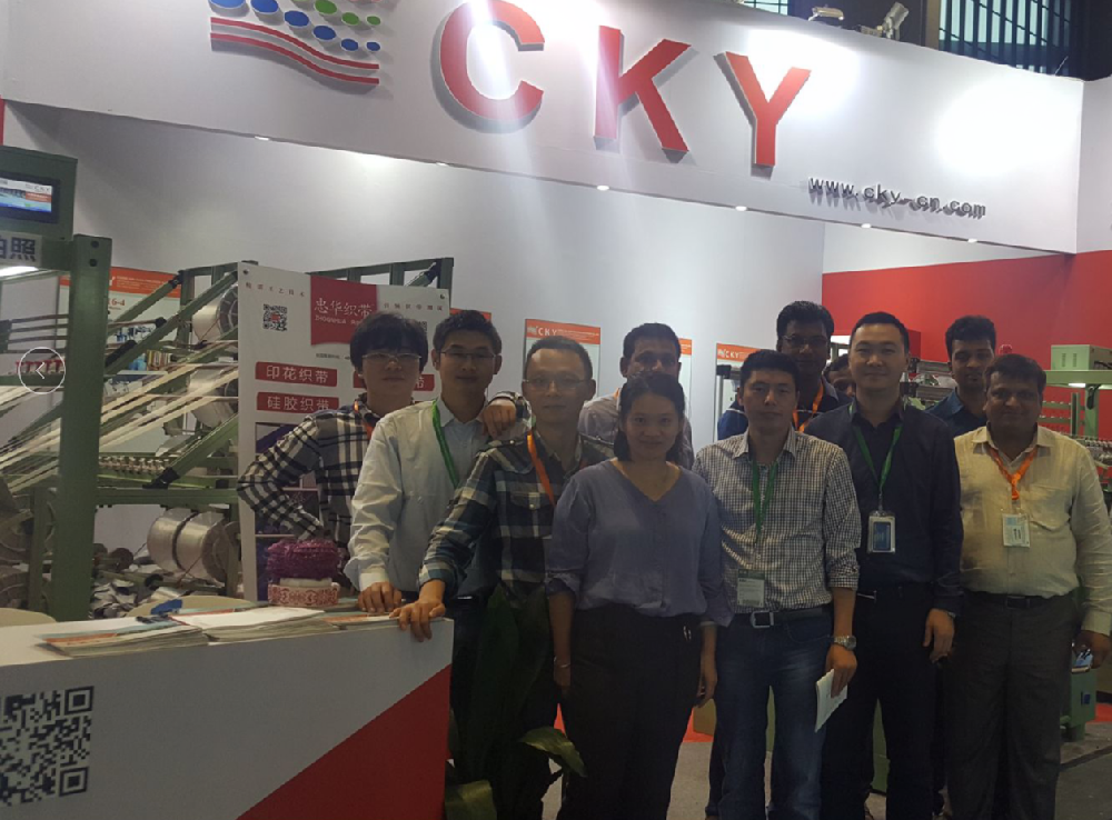 CKY Precision Machinery Co.,Ltd